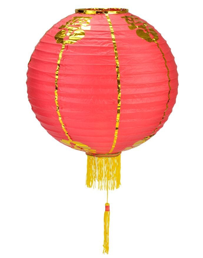 16 Inch Traditional Chinese Lantern w/Tassel - LunaBazaar.com - Discover. Decorate. Celebrate.