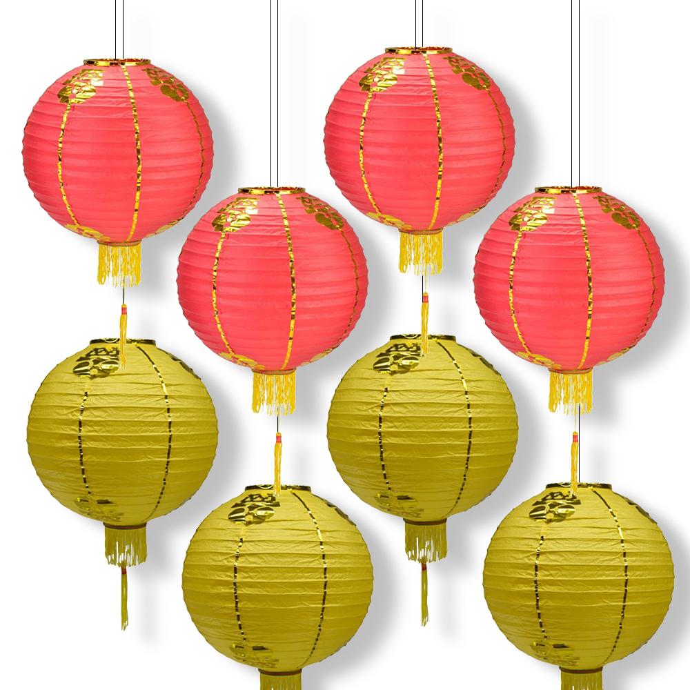 8 PACK Red Yellow Traditional Chinese New Year Parallel Ribbing Round Paper Lantern, Hanging Combo Set - Luna Bazaar | Boho &amp; Vintage Style Decor