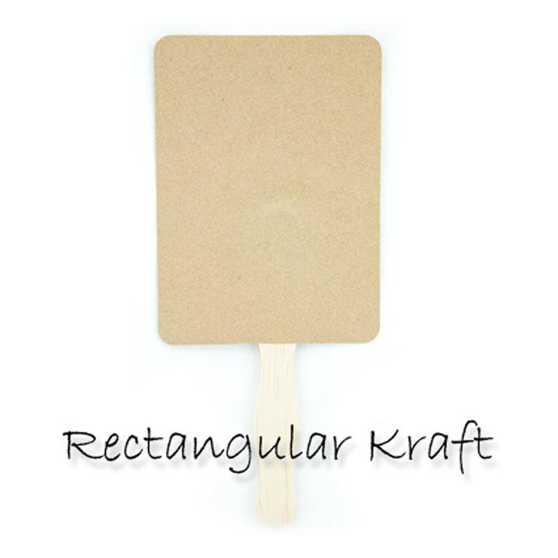 Blank Kraft Rectangle Paddle Fans for DIY Wedding Invitations and Programs SINGLE - LunaBazaar - Discover. Decorate. Celebrate.